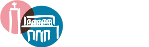 Paróquia Nossa Senhora Auxiliadora